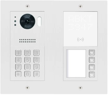 4 Familienhaus Ip Lan Videotürsprechanlage Keypad&RFID Zutritsskontrolle